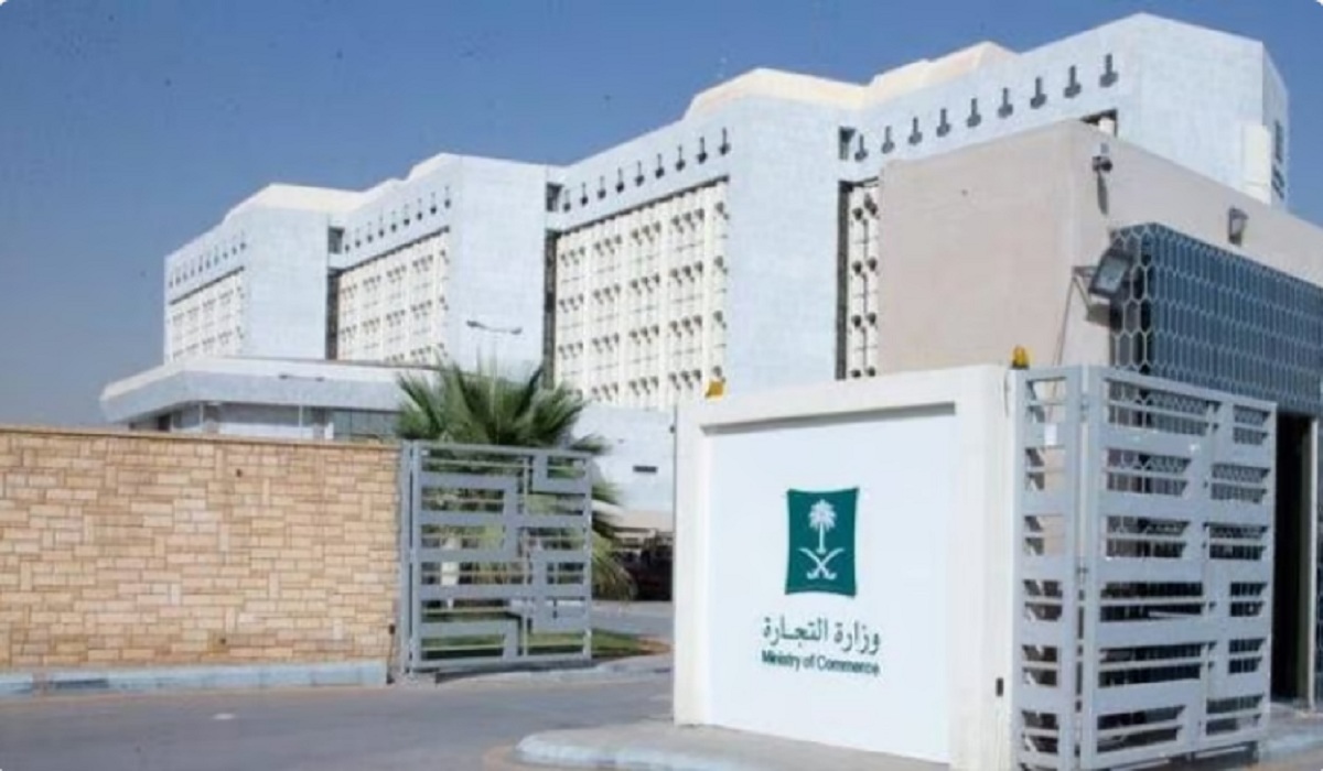 توضيح هام من وزارة التجارة للمستهلكين بشأن ضمان البطاريات والإطارات للسيارة