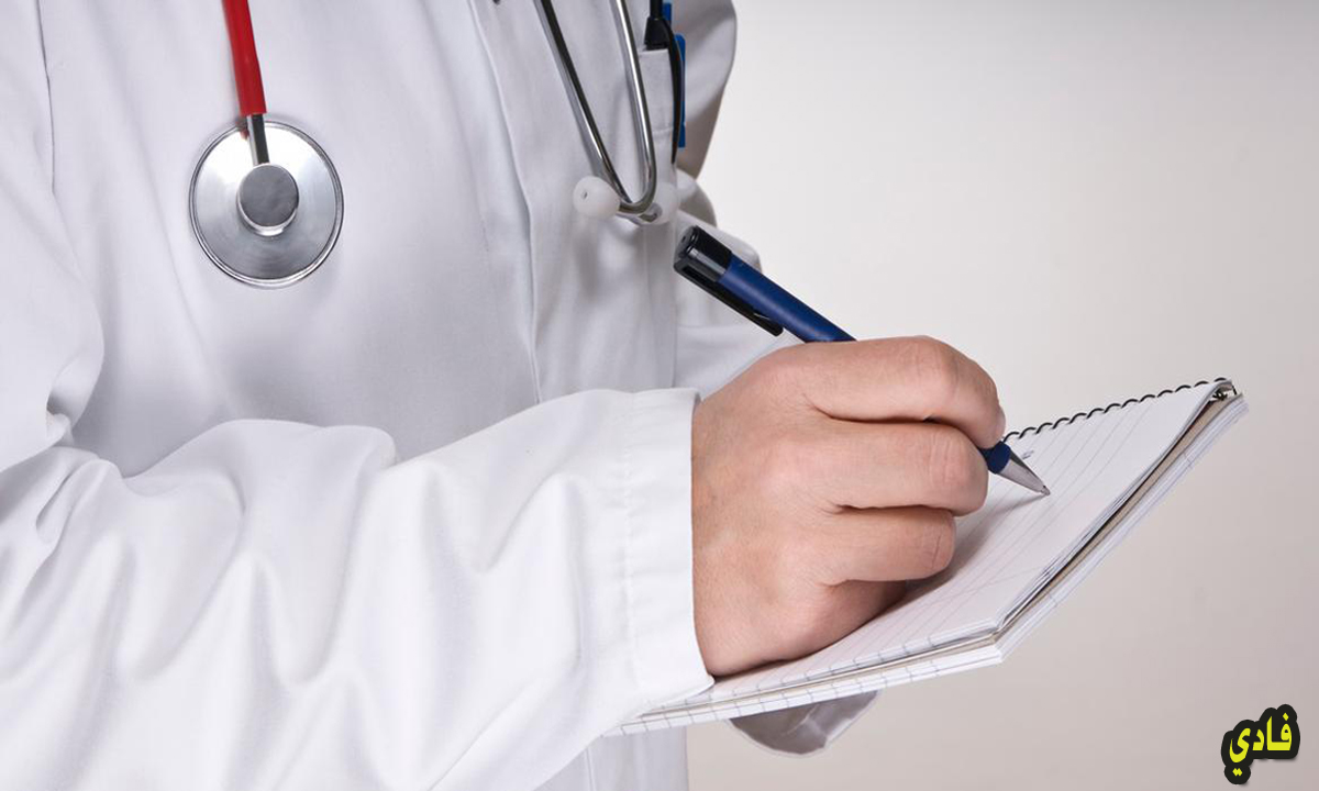 خطوات حجز عيادات التأمين الصحي reserv .hiocdis hioClinicReservation منظوحة حجز الموعد