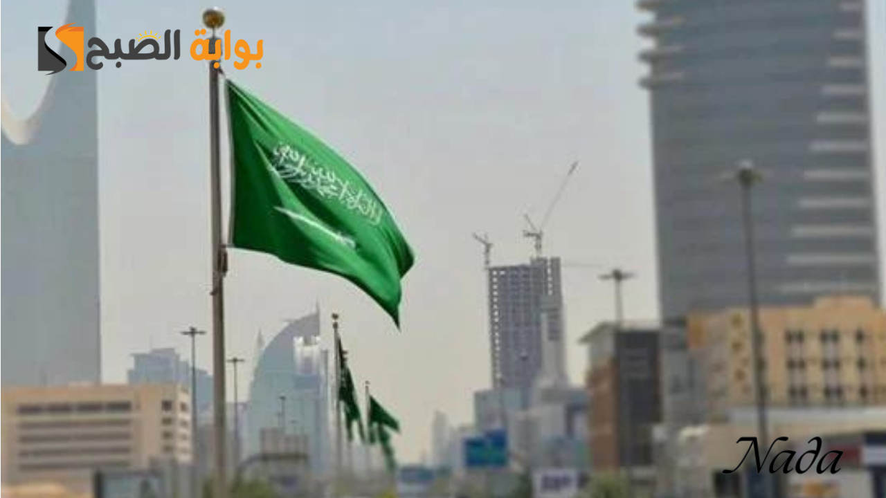 حقيقة الغاء نظام الكفيل في السعودية 1446 هـ