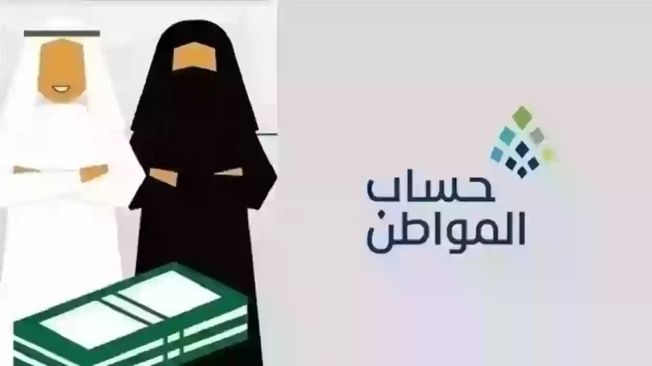 “خدمة المستفيدين تُجيب” هل وثيقة العمل الحر تلغي حساب المواطن؟ تفاصيل