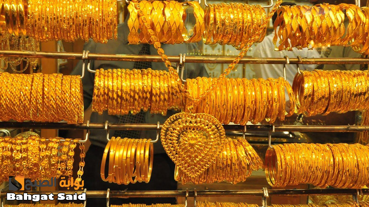 ارتفاع جديد في بداية التعاملات… سعر الذهب اليوم 25 سبتمبر وعيار 21 يسجل هذا الرقم