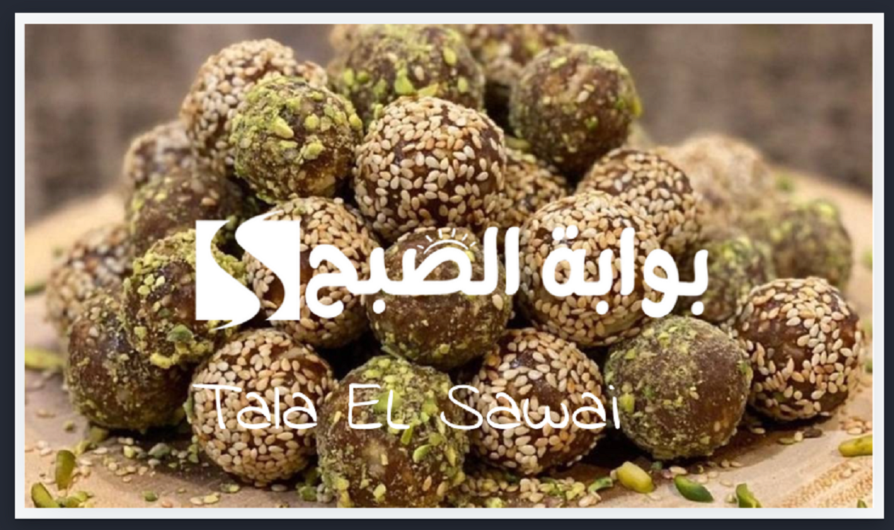 قبل بدء المدارس والجامعات حضري سناكس التمر السريع بطعم شهي لا يقاوم