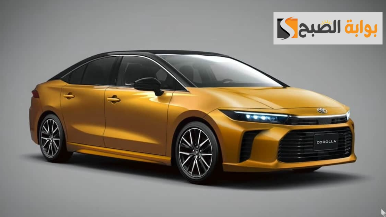 مواصفات سيارة تويوتا كورولا 2025 Toyota corolla.. مزيج من القوة والأمان والأداء العالي
