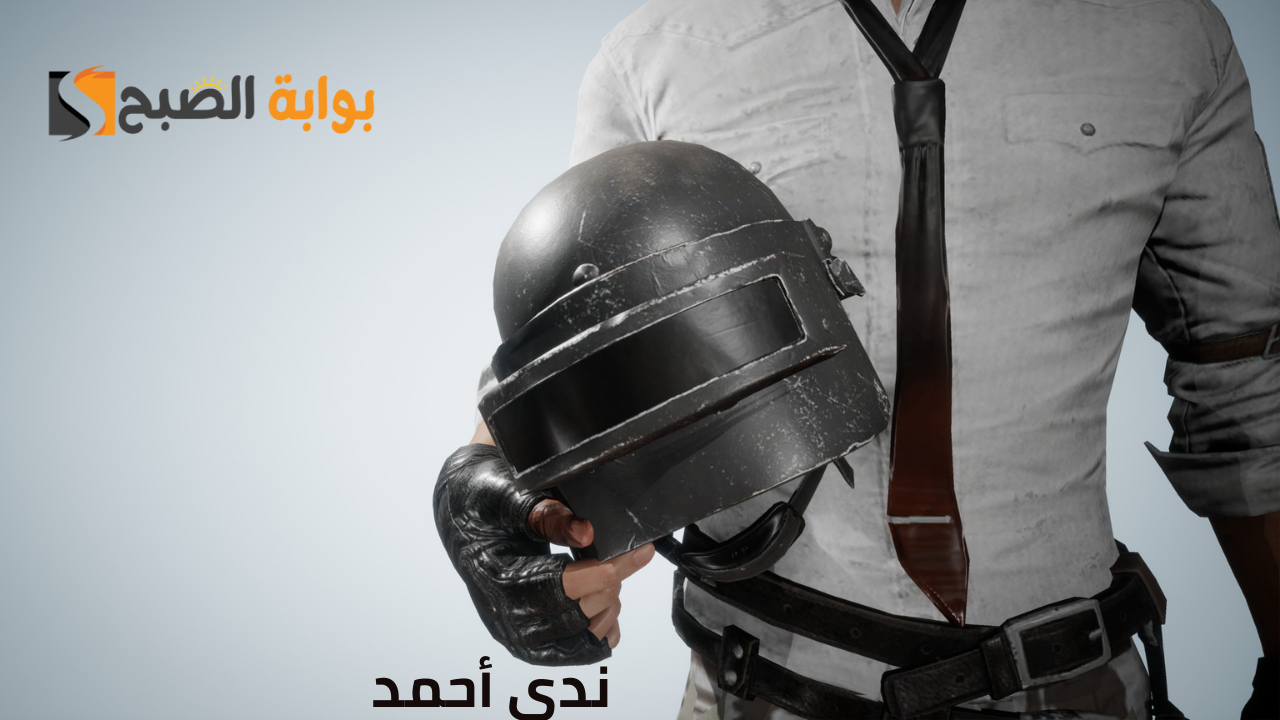 خطوات شحن شدات ببجي pubg uc بخصومات رائعة من موقع Midasbuy الرسمي