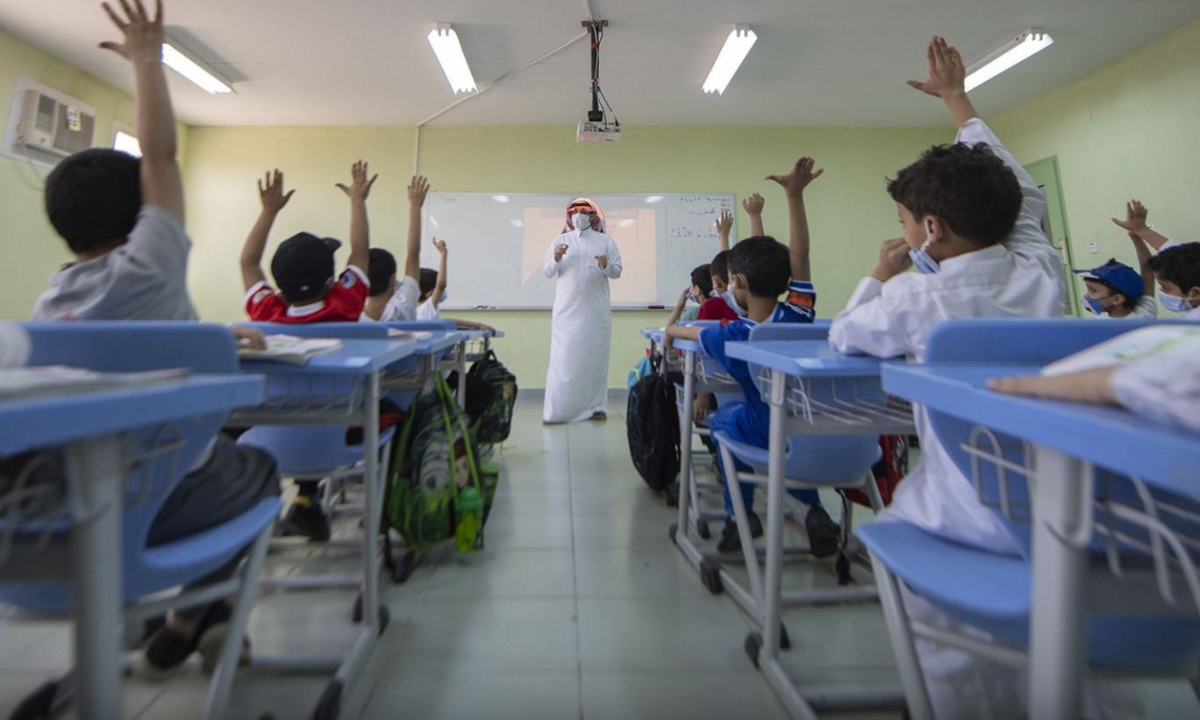 متى يحصل المعلم على رتبة معلم خبير 1446هـ.. وشروط ترقية المعلمين