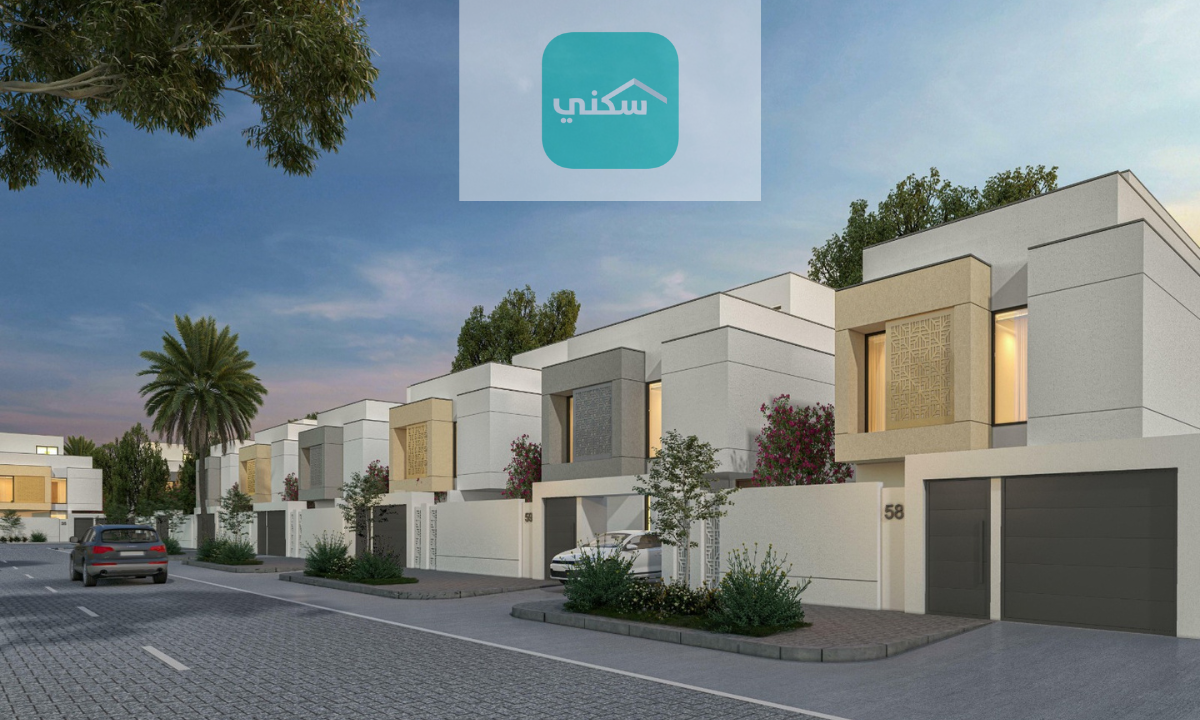 “وزارة الإسكان” توضح شروط التقديم لحجز الأراضي المجانية للنساء 1446هـ من خلال برنامج سكني