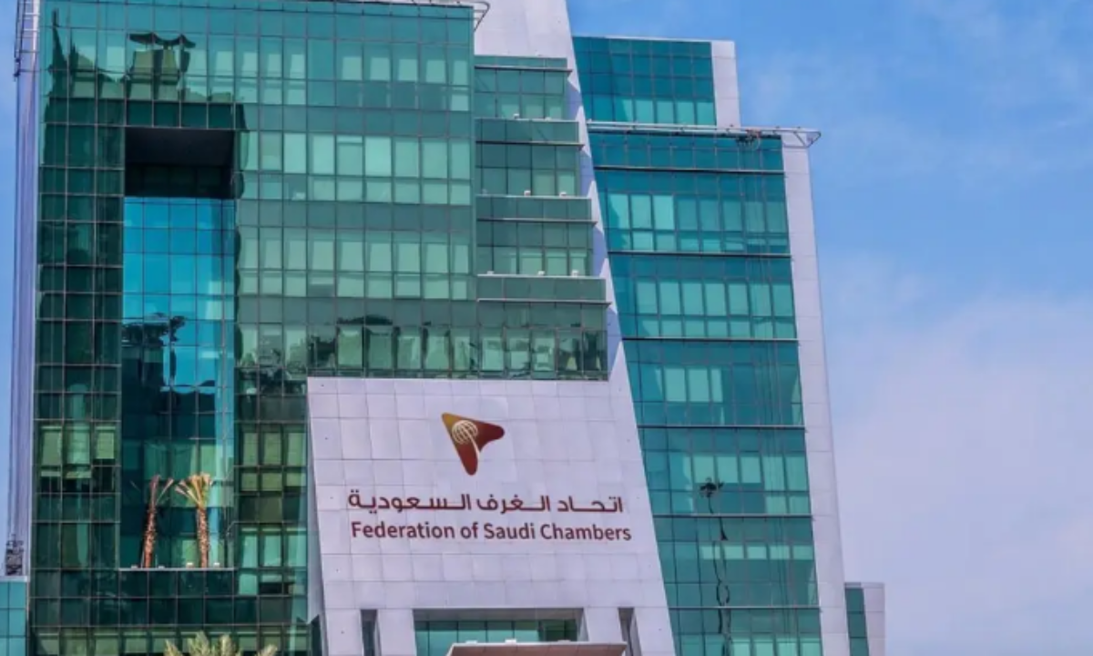 شروط تصديق الغرفة التجارية في السعودية 2024.. ورسوم الانضمام للغرفة التجارية