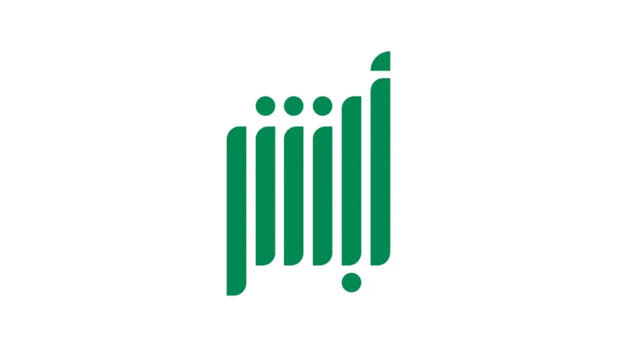 الجوازات توضح حالات إلغاء الخروج النهائي للعامل خلال فترة التجربة وماهي شروط إلغاء تأشيرة الخروج والعودة