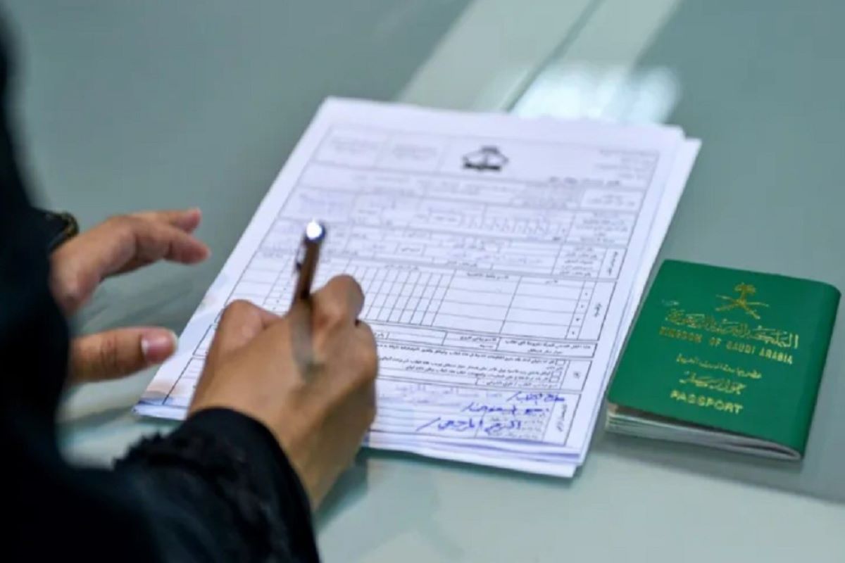 شروط منح الجنسية السعودية لمواليد 2024 وطريقة الحصول عليها بشكل رسمي للمواليد