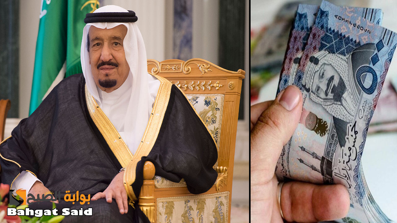 صرف مكرمة ملكية 1000 ريال لمستفيدي الضمان الاجتماعي المطور لشهر أكتوبر… الموارد البشرية تكشف الحقيقة