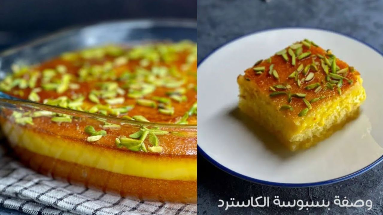 وصفة عبقرية لألذ حاجة حلوة هتحضريها في البيت بالطعم الشهي