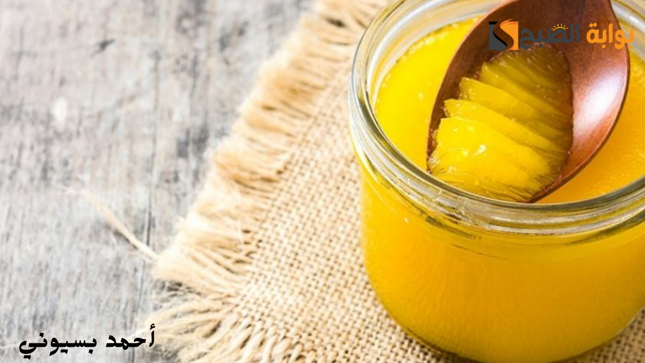 طريقة عمل السمن الفلاحي في المنزل بأسهل الخطوات.. وداعا للسمن الصناعي