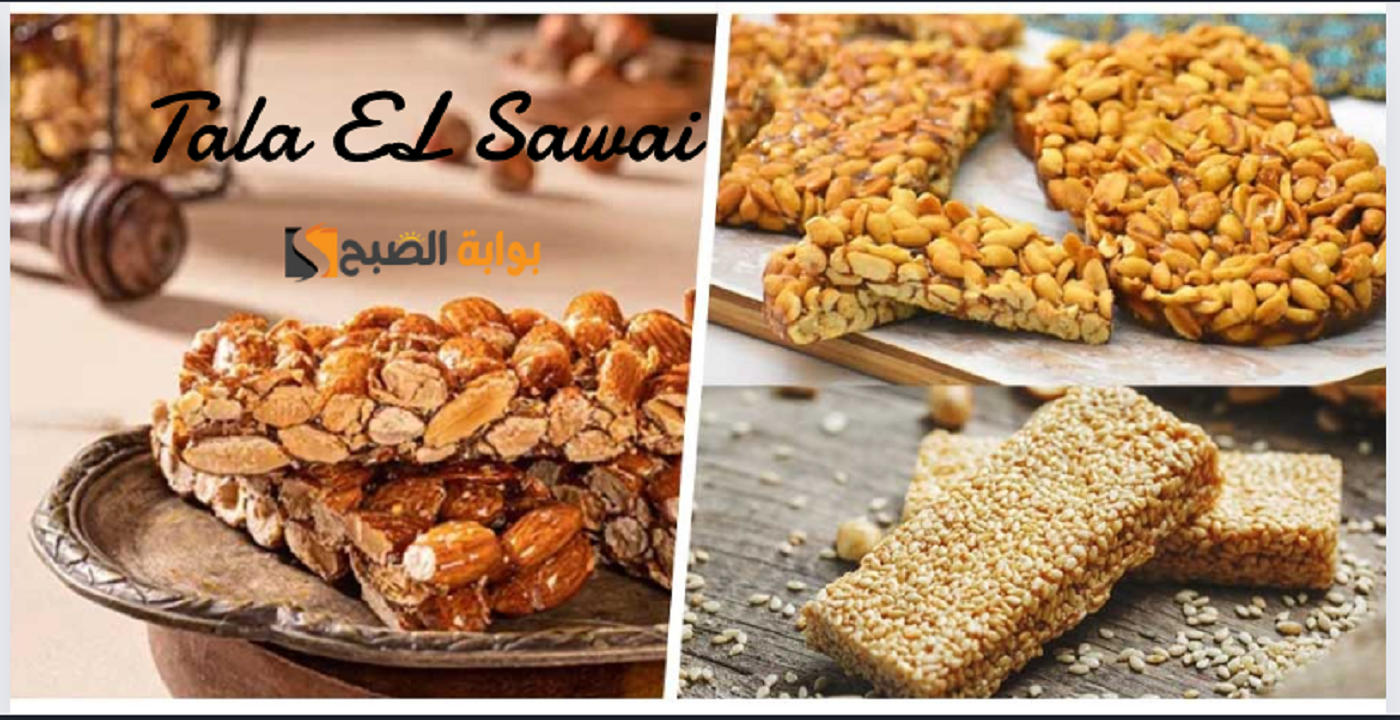 دبري ووفري طريقة عمل حلاوة المولد الفولية والسمسمية والحمصية لعائلتك بكميات كبيرة وبأقل التكاليف