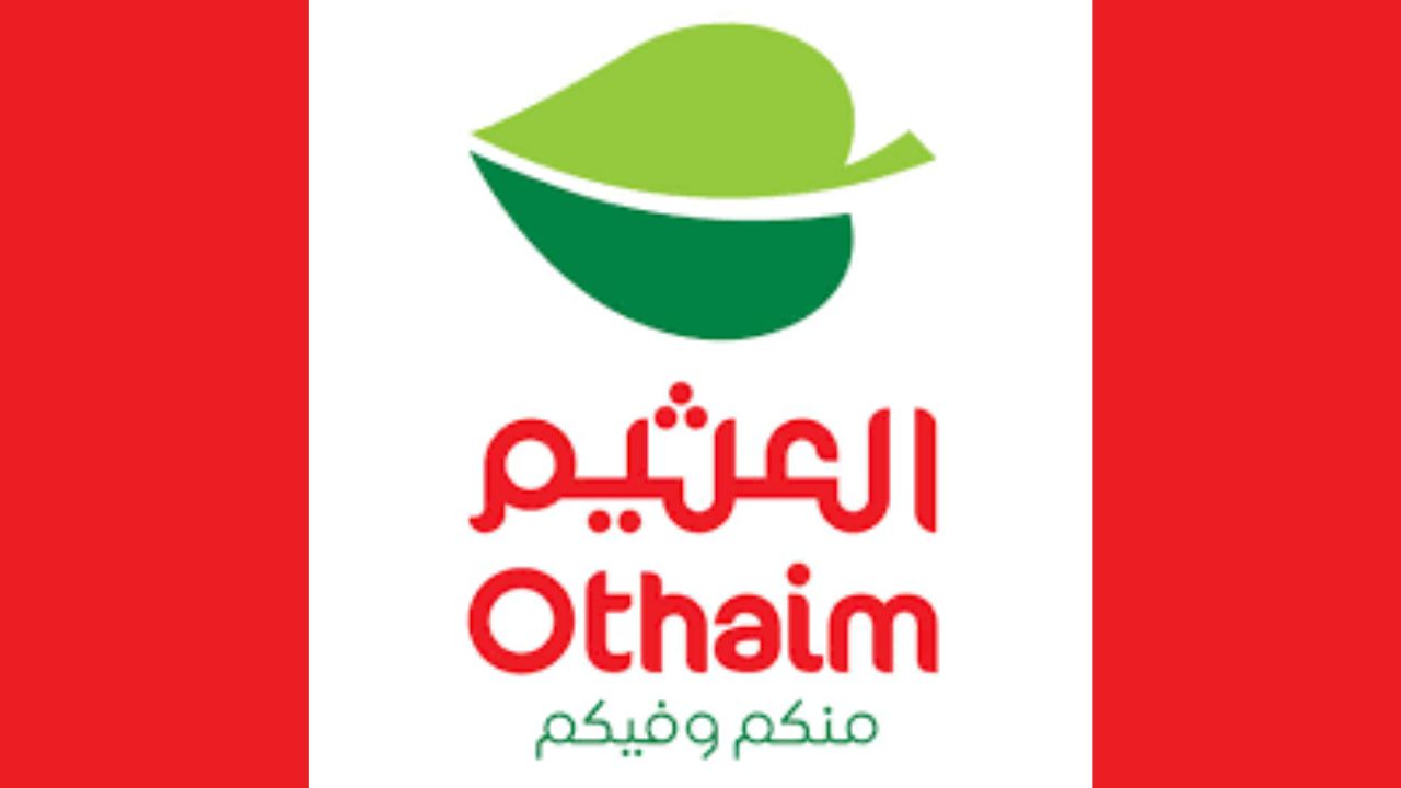وفري فلوسك .. عروض العثيم السعودية حتى يوم 15 أكتوبر بخصومات هائلة لكل ربة منزل علي المنتجات الغذائية والمنظفات