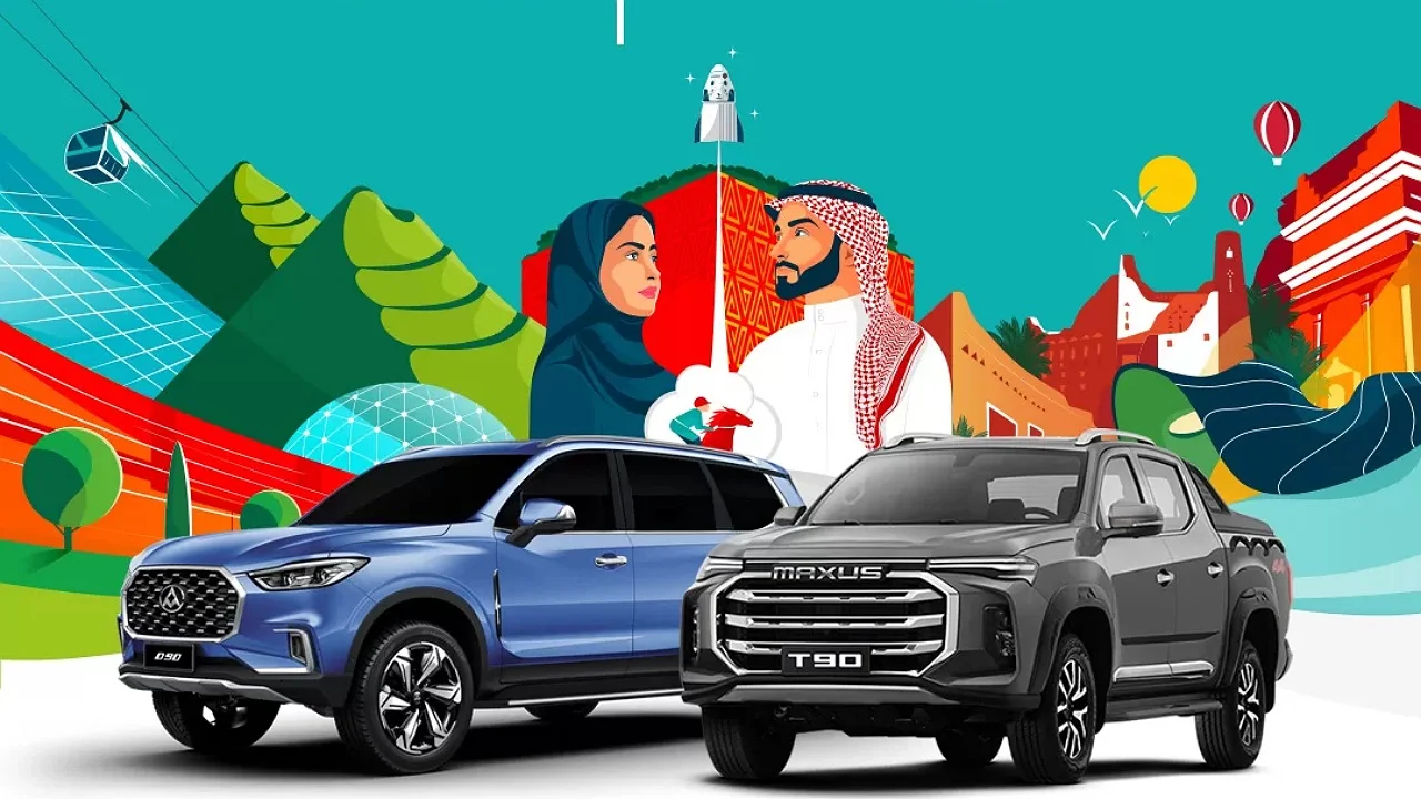 عروض اليوم الوطني 2024 للسيارات.. أغتنم الفرصة وامتلك سيارتك المُفضلة