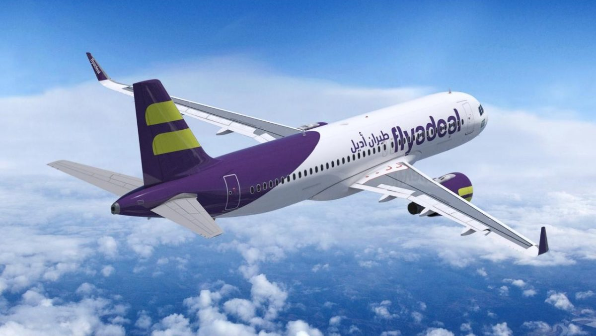 تبدأ من 94 ريال فقط.. عروض طيران اليوم الوطني السعودي 94 تحمل تخفيضات مدهشة