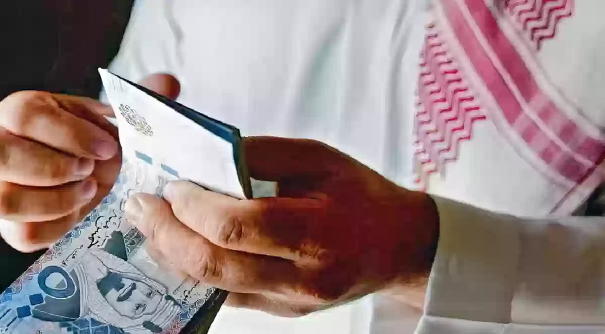 “احتفاءً باليوم الوطني” عودة صرف المساعدة المقطوعة مُجددًا 1446.. حقيقة أم شائعة