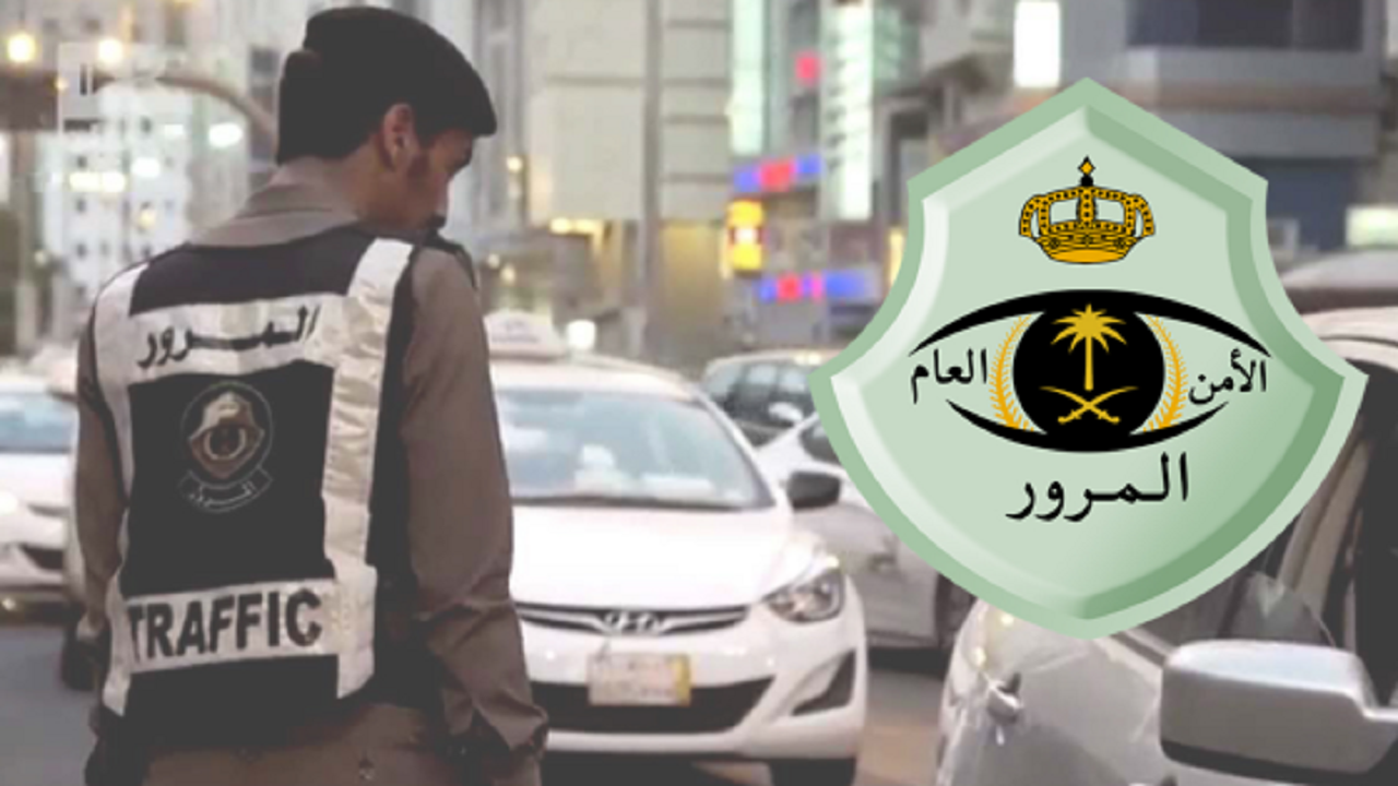 بالخطوات.. طريقة الاستعلام عن رخصة القيادة عبر أبشر 1446 والشروط المطلوبة