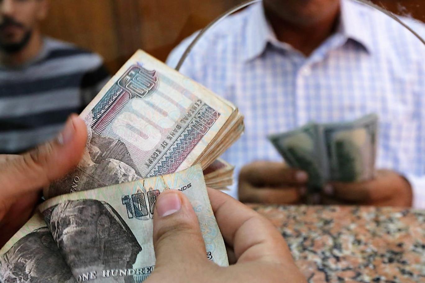 أعرف يوم قبضك.. المالية تعلن موعد صرف مرتبات سبتمبر 2024