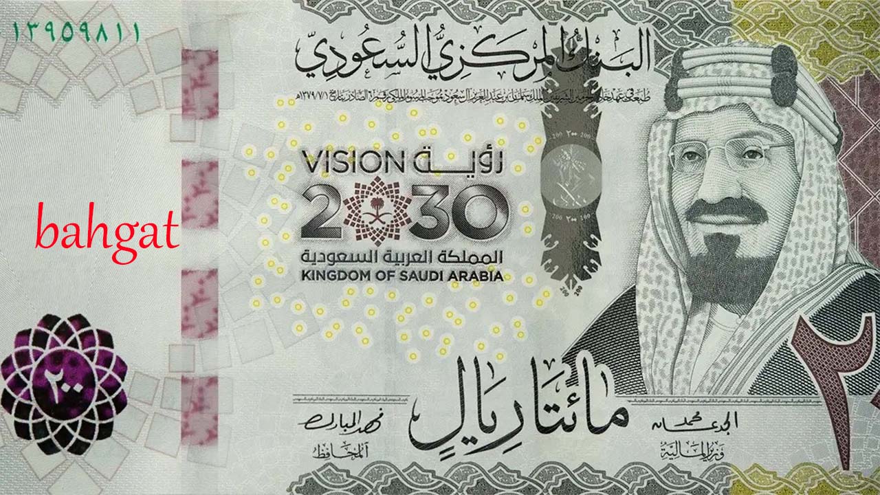 قرض شخصي بقسط 200 ريال شهريا ويمكنك تقسيط القسط الشهري على مرتين