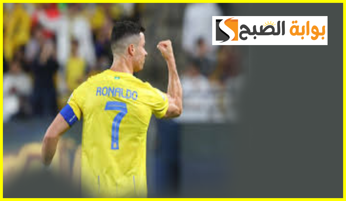 كريستيانو رونالدو “تريند” بسبب لقطة مثيرة للجدل وتصريح حول موعد الرحيل