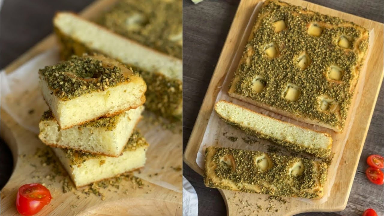 طريقة عمل كيكة الزعتر المالحة بطعم ولا أروع بسهولة في المنزل