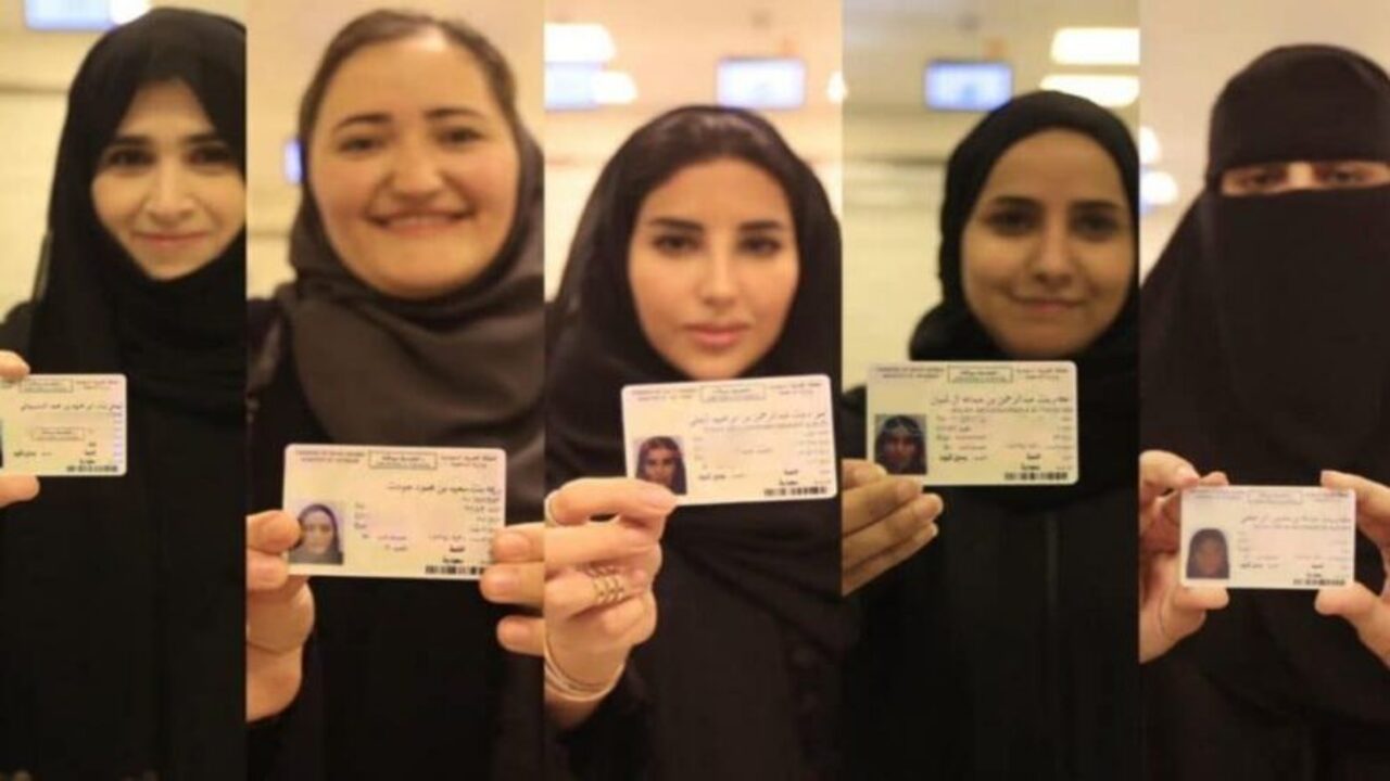 شروط الحصول على رخصة القيادة للنساء في المملكة 1446 وخطوات الحجز