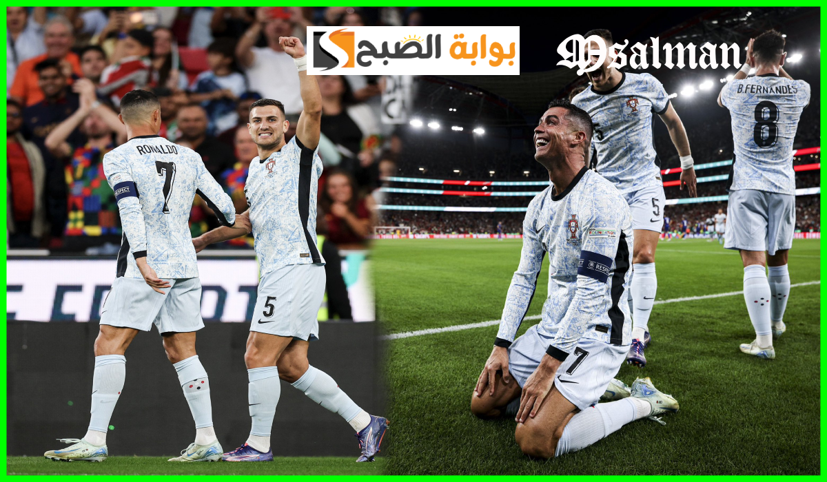 الجولة الثانية.. موعد مباراة البرتغال ضد اسكتلندا في دوري الأمم الأوروبية والقناة الناقلة