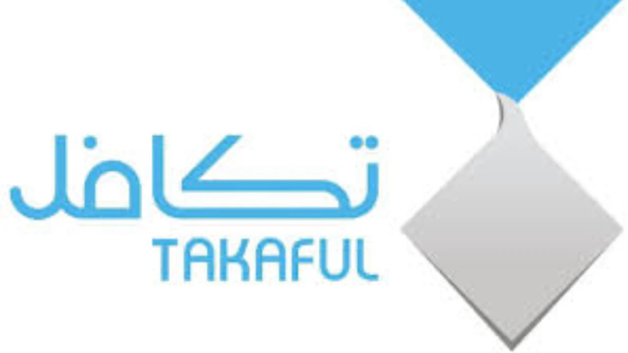 متى ينزل تكافل الطلاب 1446؟ وهنا شروط الاستحقاق ورابط التسجيل