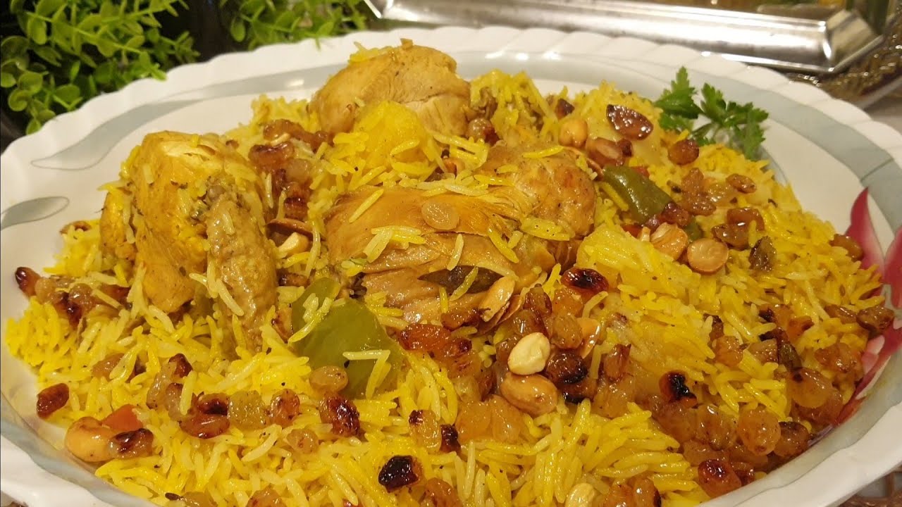 من الخليج طبق مشخول الدجاج اللذيذ