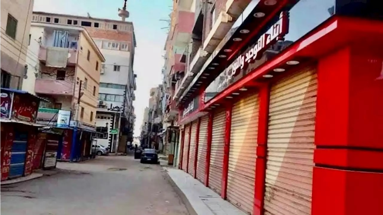 “رسميا الآن”.. إليكم المواعيد الجديدة لغلق وفتح المحال والمطاعم والمقاهي في محافظات مصر