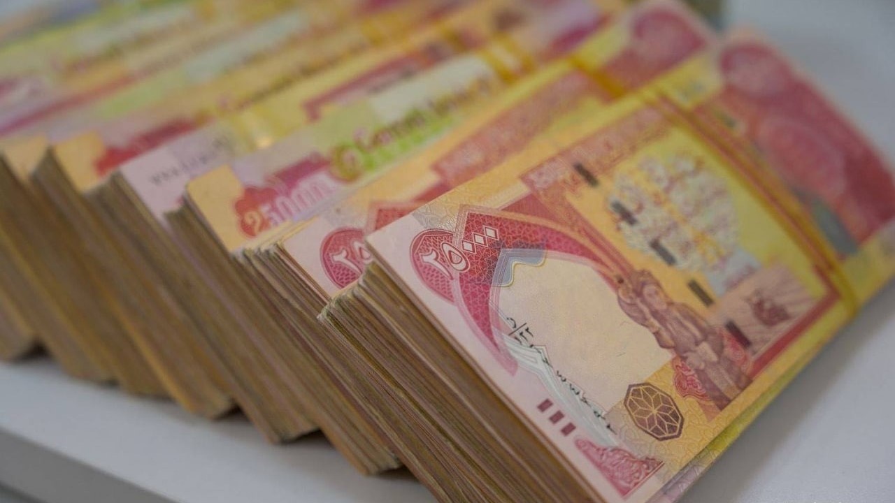 وزارة المالية توضح.. هل يتم تبكير موعد صرف رواتب المتقاعدين شهر تشرين الأول 2024؟ وحقيقة تطبيق زيادة جديدة