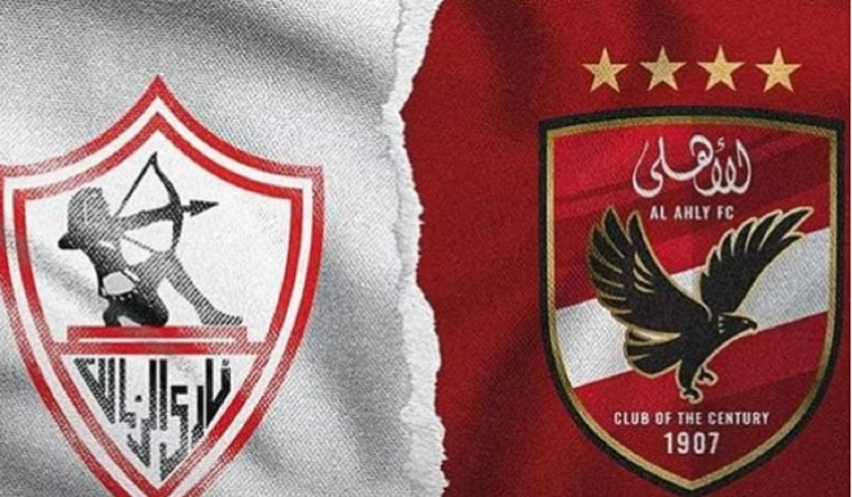 موعد مباراة الأهلي والزمالك في السوبر الأفريقي.. والقنوات الناقلة