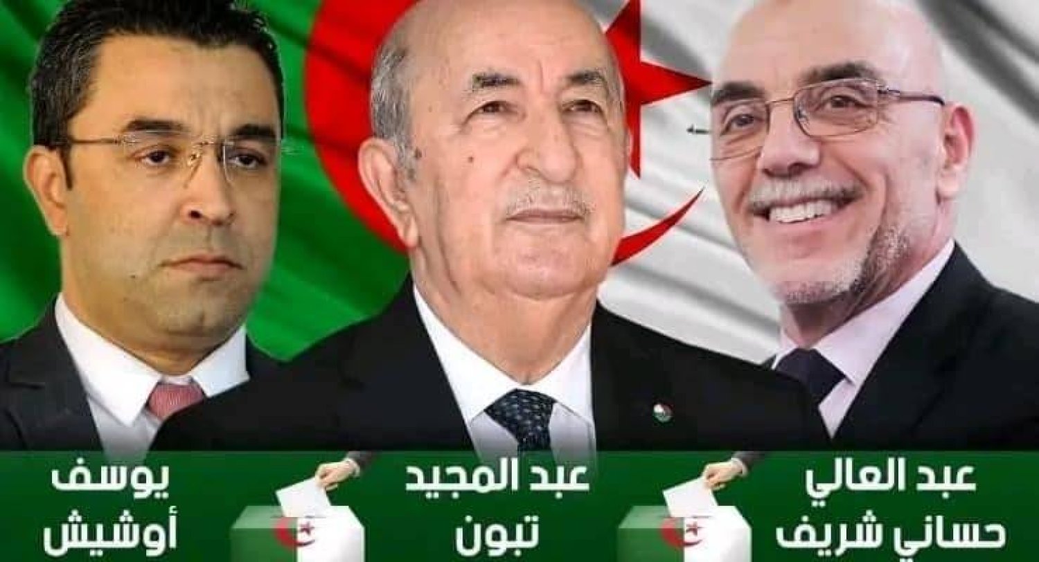 اعلان نتائج الانتخابات الرئاسية الجزائر خلال ساعات وحالة من الترقب بين المواطنين