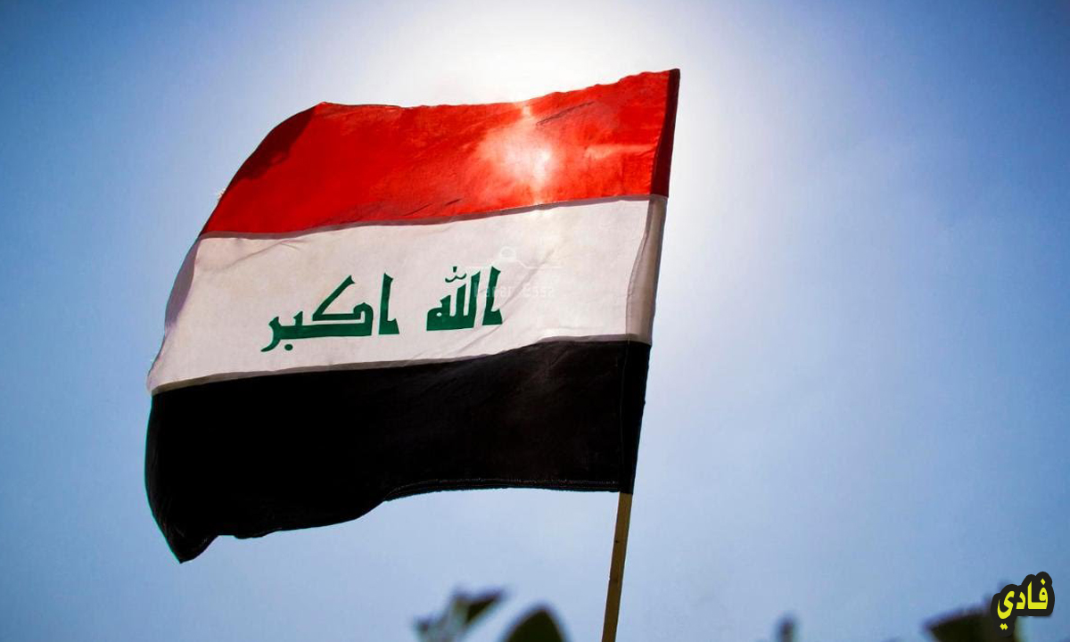 النتائج الاولية للمتقدمين على ناحية الاسكندرية (وحدات ادارية) وقضاء القاسم في العراق