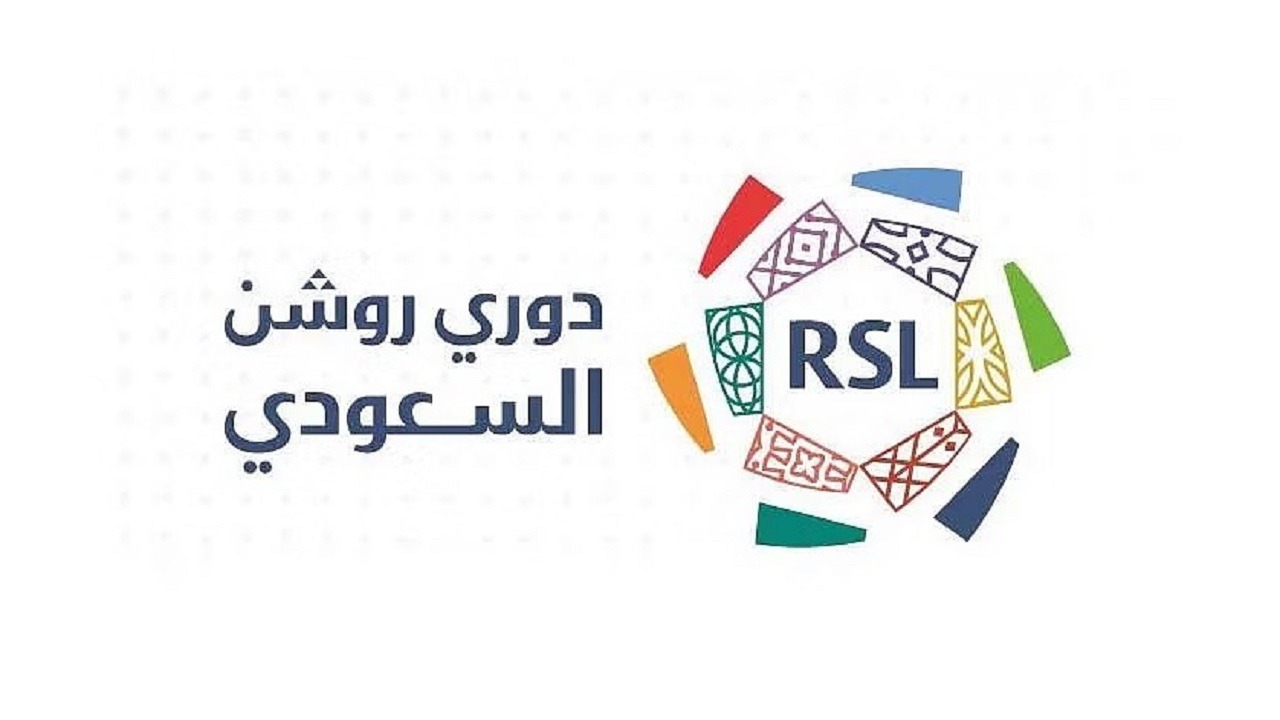 نجم توتنهام هوتسبير مطلب أندية دوري روشن 2025 ورايبو يرفض العرض ومترشحين جدد لتدريب النصر | التفاصيل