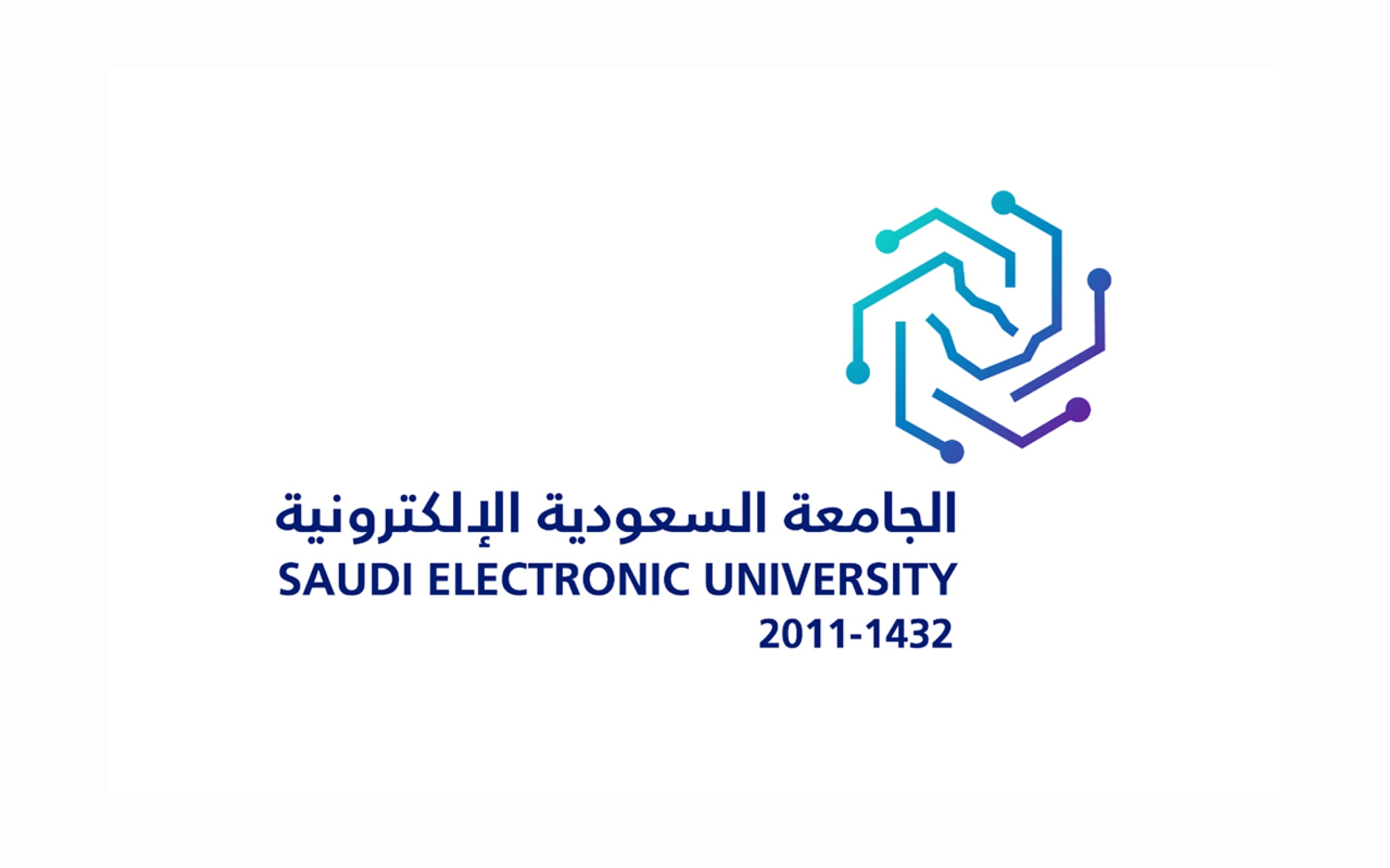 “من هنا” .. شروط التسجيل في الجامعة السعودية الإلكترونية 1446| وأهم المستندات المطلوبة للتقديم