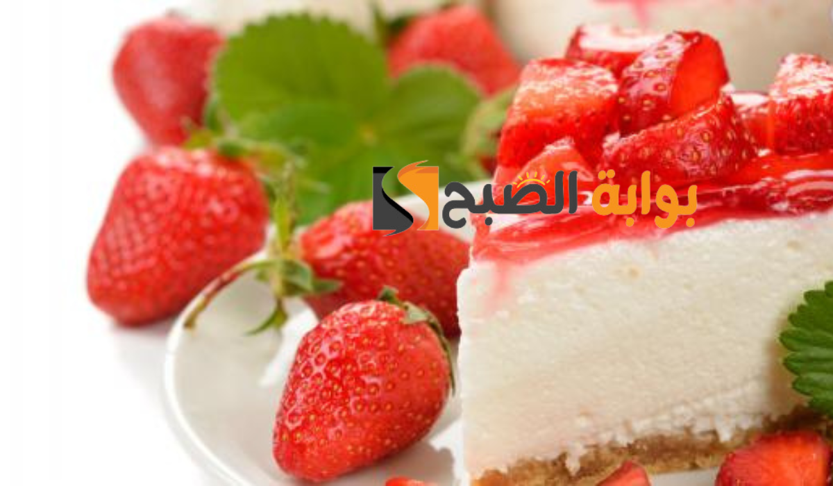 طريقة عمل تشيز كيك بالفراولة بطعم ولا أروع