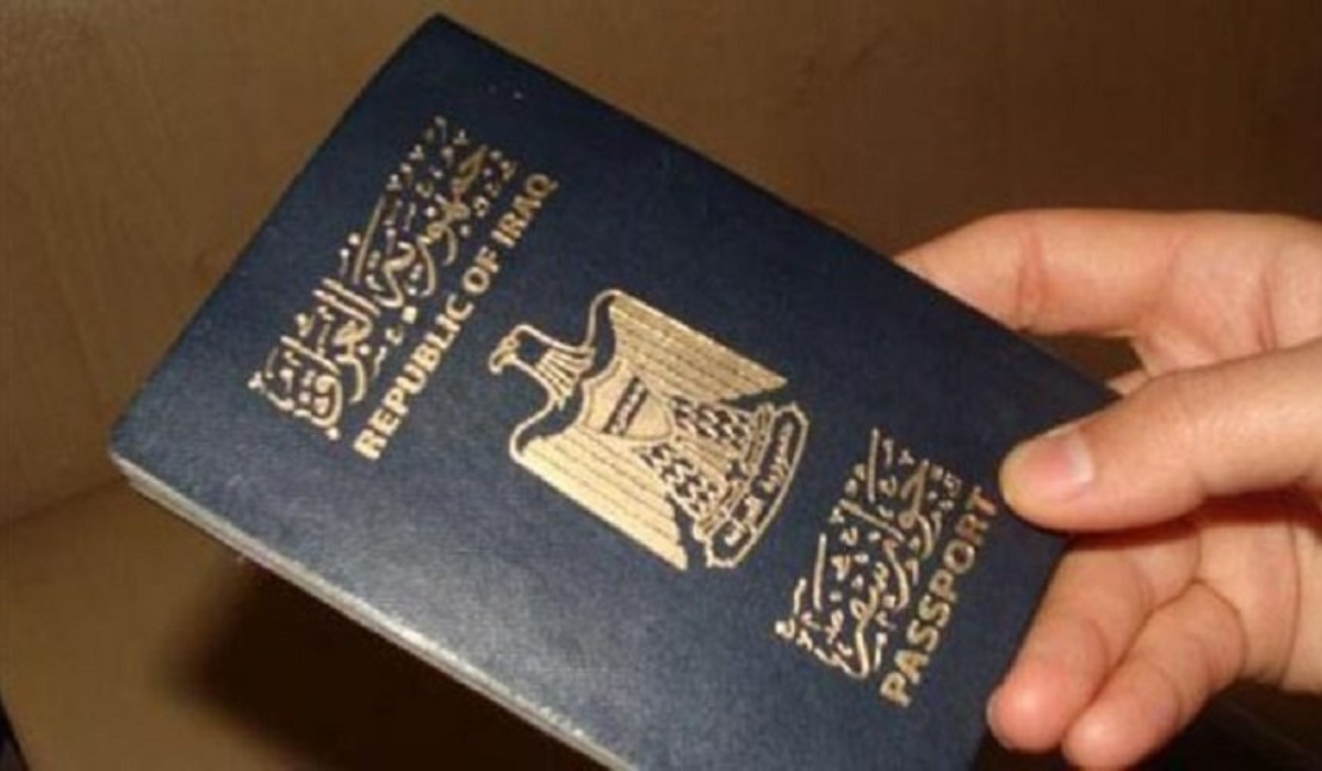 كيفية إصدار أو تجديد جواز السفر الالكتروني العراقي والمستندات المطلوبة