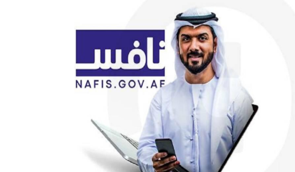 متى ينزل دعم نافس في الإمارات وشروط استحقاق الدعم ..وزارة الموارد والتنمية البشرية في الإمارات توضح