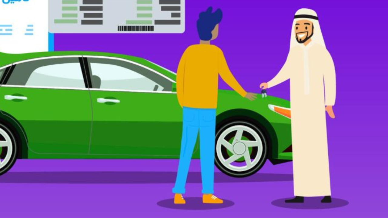 في المملكة العربية السعودي .. طريقة نقل ملكية السيارة بخطوات بسيطة وسهلة