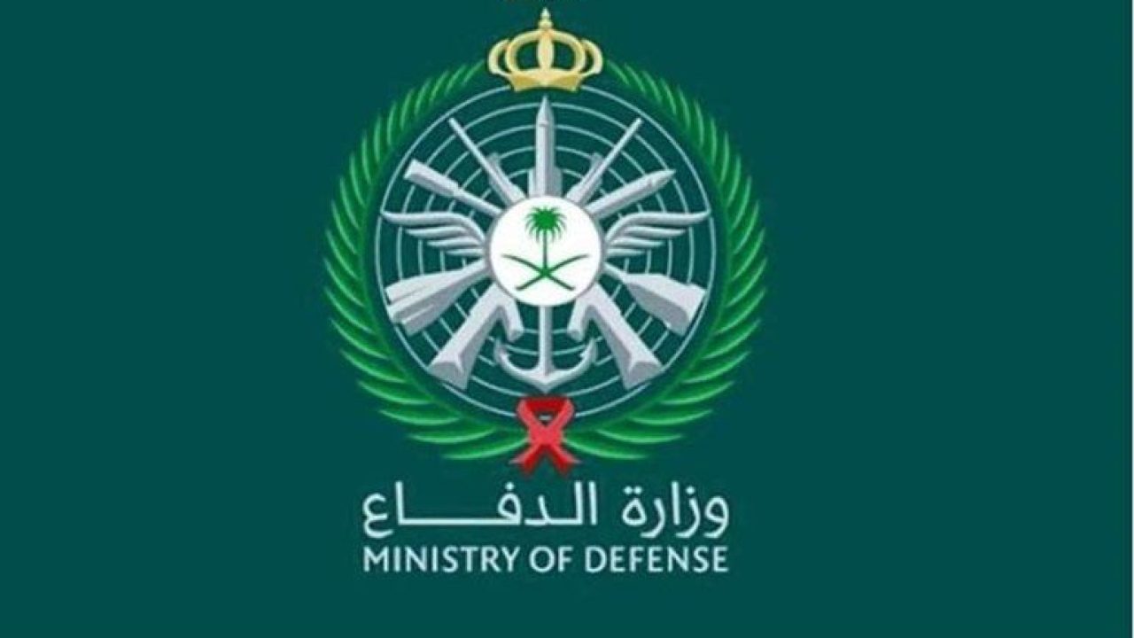 بعد فتح باب التسجيل.. كيف يُمكنك التقديم في برنامج فخور بنسخته الثانية بوزارة الدفاع؟