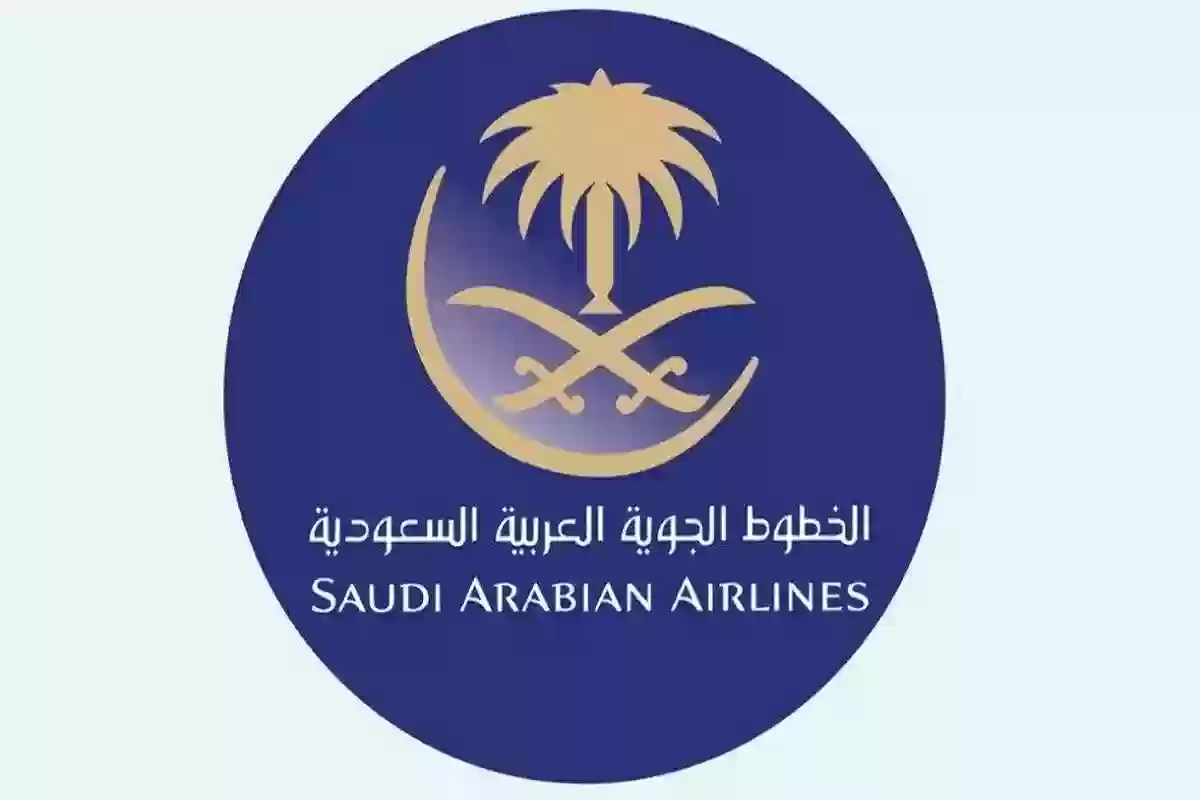 عاجل رابط التقديم على وظائف شركة الخطوط الجوية العربية السعودية للجنسين وأبرز التخصصات