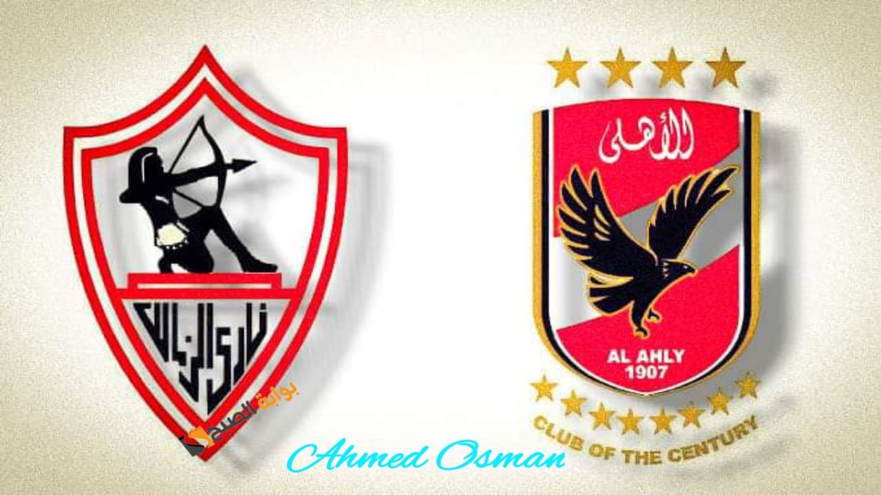 إعرف “بي ان سبورت الرياضية”.. تردد قناة بين سبورت المفتوحة HD الناقلة ماتش الاهلي والزمالك على النايل سات