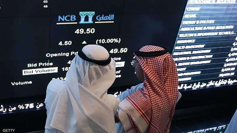 السوق السعودي يرصد الأسهم التي سجلت أدنى سعر منذ 52 أسبوعا
