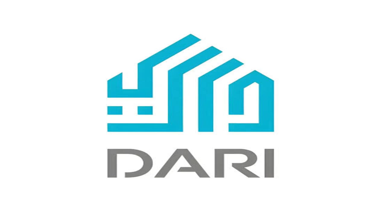 وزارة الإعمار والإسكان توضح رابط التقديم على قطع الأراضي العراق 2024 من خلال منصة داري بالخطوات