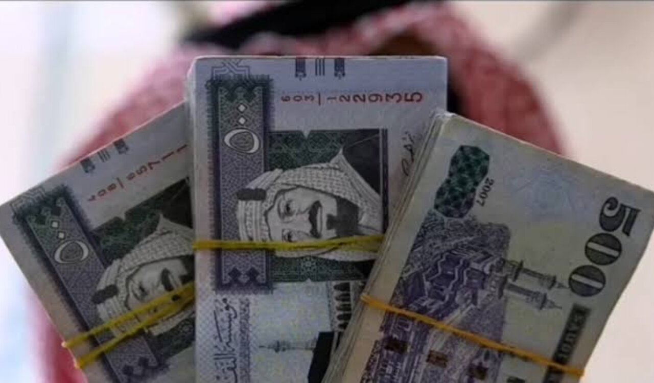 كيف يُمكنك تحديث الحساب البنكي لمستفيدي الضمان الاجتماعي؟ وزارة الموارد البشرية تجيب