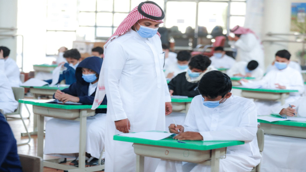 متى أقرب إجازة نهاية أسبوع مطولة 1446.. التعليم السعودية توضح
