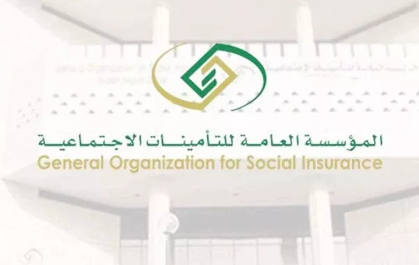 “من هنا”.. خطوات وكيفية التسجيل في البرنامج المنتهي بالتوظيف التأمينات الاجتماعية 2024 واهم مميزات التقديم
