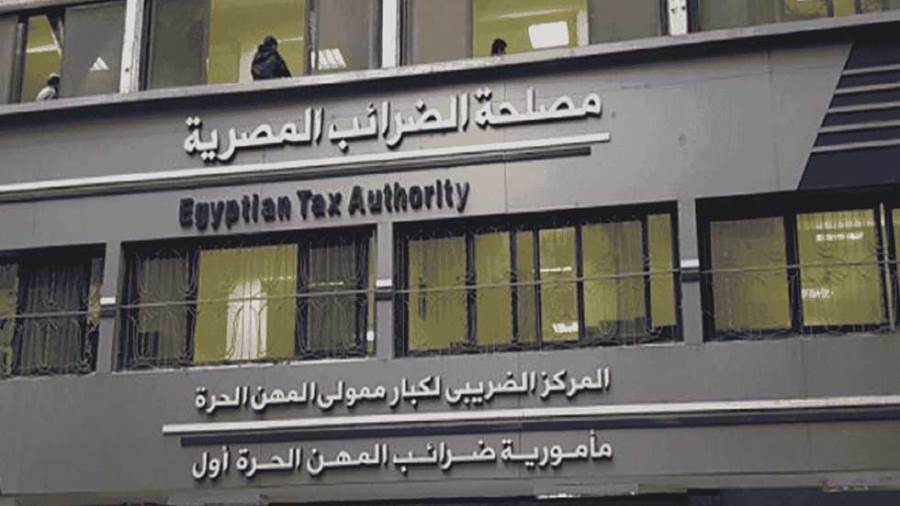 طلب عاجل من “الضرائب” للممولين.. والتنفيذ قبل 10 مساء اليوم